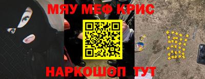 MDMA Premium VHQ Первоуральск