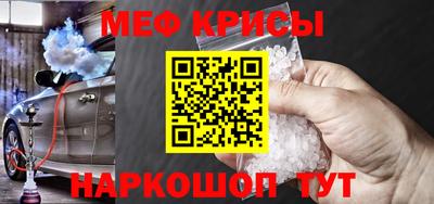 тгк Партизанск