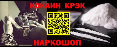 тгк Партизанск