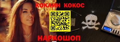 тгк Партизанск