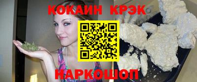 марки nbome Пенза