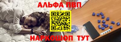 марки nbome Пенза