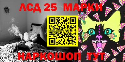 MDMA Premium VHQ Первоуральск