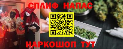 MDMA Premium VHQ Первоуральск
