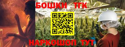 MDMA Premium VHQ Первоуральск