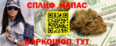 марки nbome Пенза