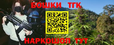 MDMA Premium VHQ Первоуральск