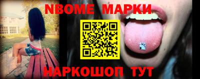 MDMA Premium VHQ Первоуральск