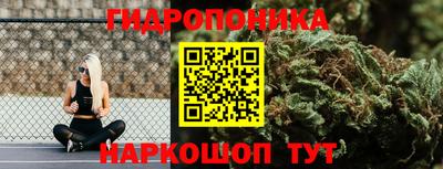 MDMA Premium VHQ Первоуральск