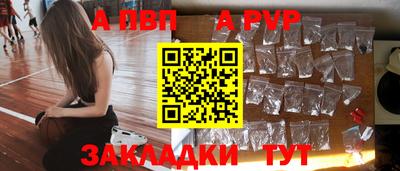 MDMA Premium VHQ Первоуральск