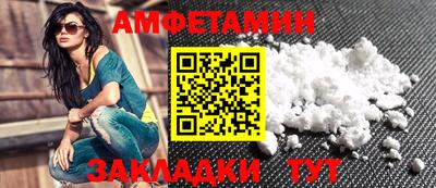 MDMA Premium VHQ Первоуральск