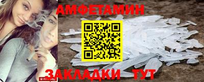 марки nbome Пенза