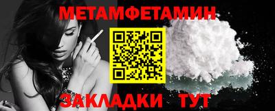 марки nbome Пенза