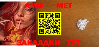 MDMA Premium VHQ Первоуральск
