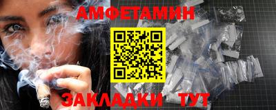 MDMA Premium VHQ Первоуральск