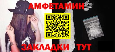 MDMA Premium VHQ Первоуральск