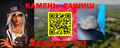 марки nbome Пенза