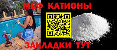 тгк Партизанск