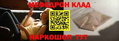 дурь Обнинск